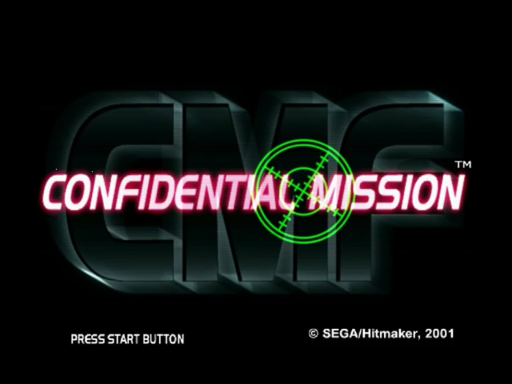 Confidential Mission title screen for Sega Dreamcast